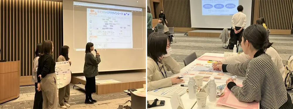 2025年1月実施の様子