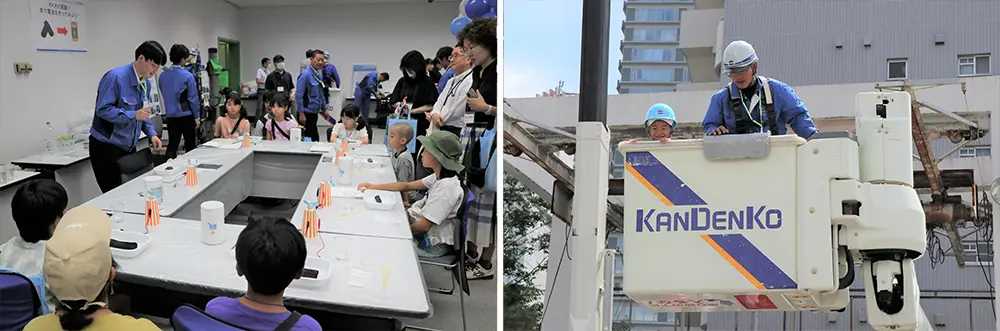 2025年8月実施の様子